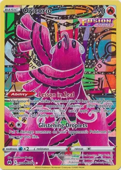 Oricorio GG04/GG70 Holo Rare Crown Zenith Pokemon TCG - Image 1