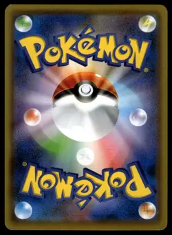 Charmander 010/100 Common Amazing Volt Tackle Pokemon Japanese Near Mint - Image 2