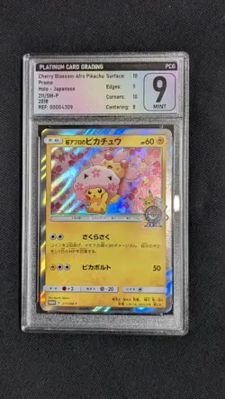 Cherry Blossom Afro Pikachu 211/SM-P | Pokemon Center Japanese Promo PCG 9 - Image 1
