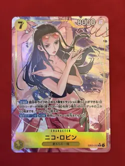 Nico Robin (Alt Art) SR EB03-055 ONE PIECE Heroines Edition ONE PIECE Japanese - Image 1