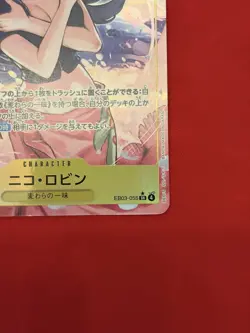 Nico Robin (Alt Art) SR EB03-055 ONE PIECE Heroines Edition ONE PIECE Japanese - Image 2