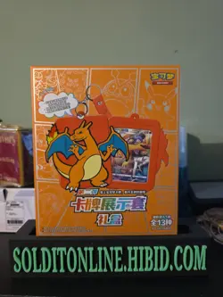 Pokemon TCG: Brave Stars Charizard Card Case Keychain Blind Box (Chinese) - Image 1