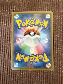 Flareon EX 006/032 Cp3: Pokekyun Collection Holo (Japanese) - Image 4
