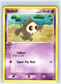 Duskull 51/100 Common Crystal Guardians Pokemon Lightly Played - Image 1