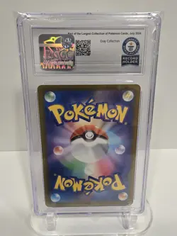 CGC WORLD RECORD 1/1 JP POKEMON 2023 Shiny Treasures Ex Tandemaus 152 - Image 2
