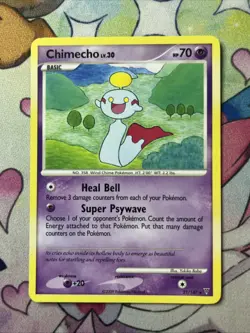 Chimecho Lv. 30 - 21/147 - Supreme Victors Pokemon Card NM - Image 1