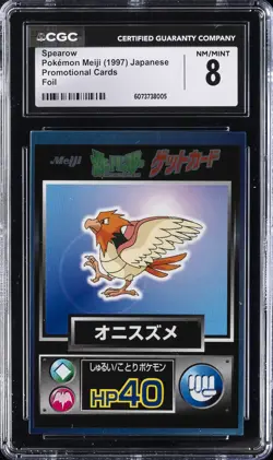 1997 POKEMON MEIJI JAPANESE PROMO CARDS, FOIL SPEAROW CGC 8 - Image 1