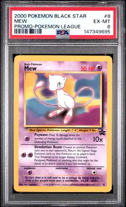 2000 POKEMON PROMO BLACK STAR POKEMON LEAGUE #8 MEW PSA 6 - Image 1
