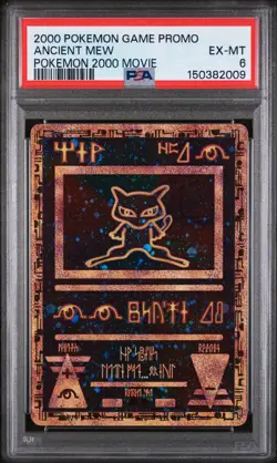 2000 POKEMON GAME MOVIE POKEMON 2000 MOVIE ANCIENT MEW PSA 6 - Image 1