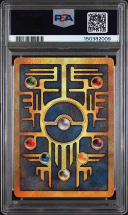 2000 POKEMON GAME MOVIE POKEMON 2000 MOVIE ANCIENT MEW PSA 6 - Image 2