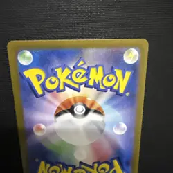 Pokemon TCG Ivysaur 167/165 Sv2a Pokemon Card 151 Art Rare Holo Japanese - Image 5