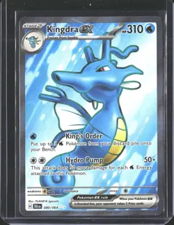 Kingdra ex 080/064 Ultra Rare Shrouded Fable Pokemon NM/M - Image 1