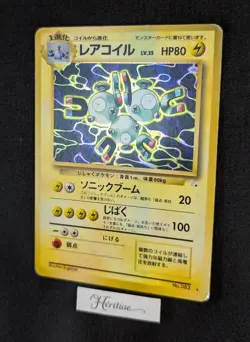 Carte Pokemon Magneton Magneton No.082 Fossile Japonais japanese Holo 1997 - Image 2