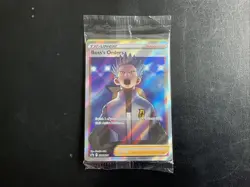 Pokemon TCG Boss's Orders SWSH251 SEALED 4 Cards-1x Full Art-3x Holo Promo - Image 1