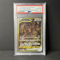 PSA 10 - GIRATINA VSTAR 261/172 - VSTAR UNIVERSE POKEMON JAPANESE - Image 2