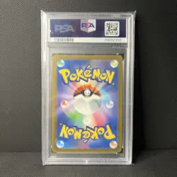 PSA 10 - GIRATINA VSTAR 261/172 - VSTAR UNIVERSE POKEMON JAPANESE - Image 3
