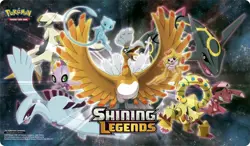 Pokemon TCG 2017 Shining Legends Playmat - Official And New! - Image 1
