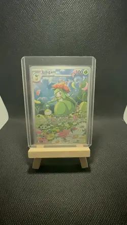 Lilligant 092/086 Holo Illustration Rare Black Bolt Pokemon Near Mint - Image 1