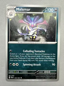 Pokemon TCG * SV Shroulded Fable * 34/64 Malamar Uncommon * FRESH PK - Image 1