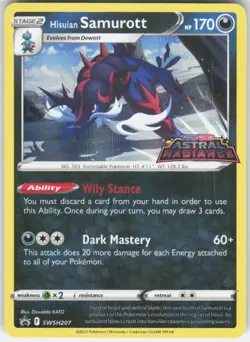 Hisuian Samurott - Holo Promo Pokemon SWSH Sword & Shield Promo Cards SWSH207 NM - Image 1