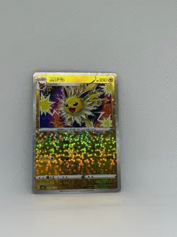 Pokemon Jolteon 0306/14 cbb2C Chinese Gem Pack Vol 2 Stars Holo - Image 2
