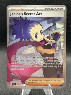 Janine's Secret Art 088/064 Pokemon Shrouded Fable Full Art Holo NM - Image 1