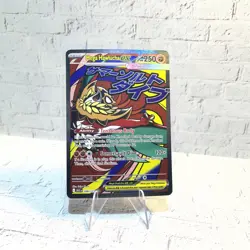 Pokemon Me: Ascended Heroes Mega Hawlucha Ex 268/217 Mega Attack Rare - Image 1