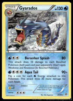 Gyarados 20/98 Ancient Origins Pokemon TCG LP - Image 1