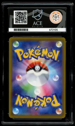 Greninja 339/S-P - ACE 10 - Illustration Contest 2022 - Pokemon Card - Image 2