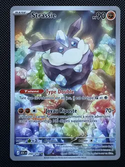 Carte Pokemon Strassie 242/217 ASC ME2.5 Heros Transcendants FR ✨ - Image 1
