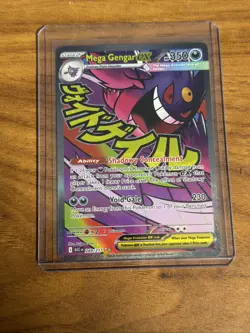 Pokemon TCG Mega Gengar EX 269/217 Mega Attack Rare Ascended Heroes English - Image 1