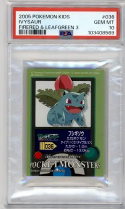 PSA 10 JAPANESE POKEMON KIDS IVYSAUR #036 FR/LG 2005 POP 1 281B - Image 1