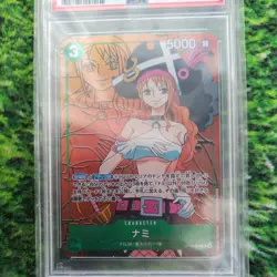 PSA10 Nami Alt Art OP02-036 SR Paramount War 2022 ONE PIECE Card Game Japanese - Image 3