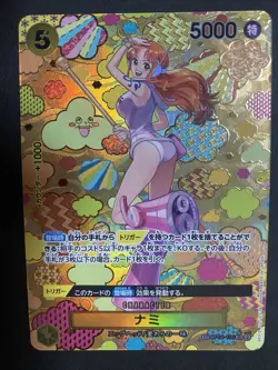 One Piece Emperors in the New World Nami SR OP08-106 OP09 SP PAR Japanese - Image 1