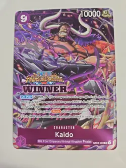 Kaido Treasure Cruise Winner ST04-003 One Piece Promo Prize Card English - Image 1