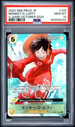 Monkey D. Luffy #109 Japanese One Piece Japanese v Jump October Promo PSA 10 - Image 1