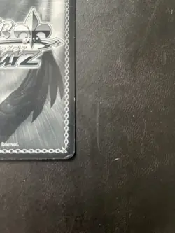 Weiss Schwarz Tcg PD/S22-026X XR Hatsune Miku Jp - Image 4