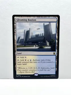 MTG TCG Gleaming Bastion R 0267 Marvel Super Heroes Rare Non Foil NM - Image 1