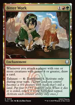 [MTG] Bitter Work (0210) (TLA) NM - Image 1