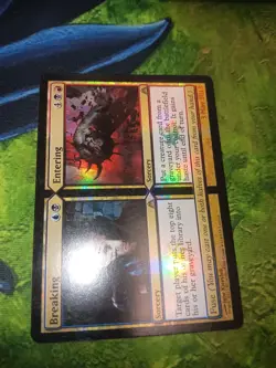Breaking // Entering 124 Launch Party & Release Event Promos Foil MP - Image 1