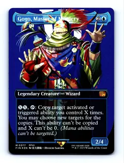 2025 MTG Final Fantasy Gogo, Master of Mimicry (Character Borderless) Foil #0377 - Image 1