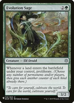 Magic The Gathering MTG EVOLUTION SAGE The List NM Near Mint - Image 1