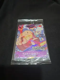 Monkey D Luffy P-041 Promo ONE PIECE Emotion Exhibition ONE PIECE Card Japanese - Image 1