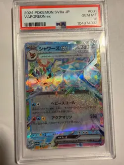 Pokemon card lot of 7 PSA graded cards - Image 3