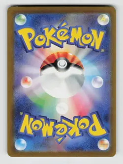 Magneton (Poke Ball Pattern) 082/165 SV2a: Pokemon Card 151 Japanese Holo NM - Image 2