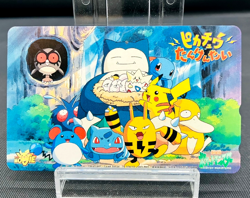(EX) 1999 Pokemon Center Phone Card Pikachu's Rescue Adventure Horizontal - Image 1