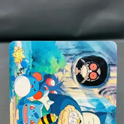 (EX) 1999 Pokemon Center Phone Card Pikachu's Rescue Adventure Horizontal - Image 2
