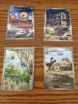 (15) Pokemon Card Lot - Image 3