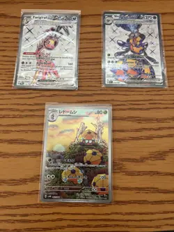 (15) Pokemon Card Lot - Image 4