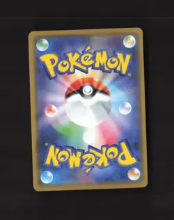 Zeraora GX 051/173 Tag All Stars Ultra Rare Holo Japanese Pokemon Card NM - Image 2